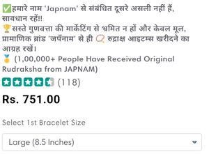Brand New/ Unused 5 Mukhi Rudraksh JAPNAM Bracelet