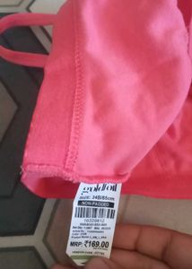 Sports Bra