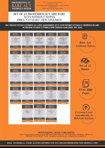 NEW SYLLABUS PROFESSIONAL'S AIBE 25 Bare Acts set