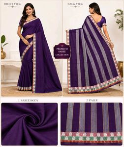 80's Sungudi plain cotton saree