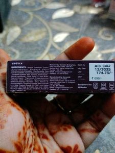 Tanea Beauty Lipstick - Warm Whisper
