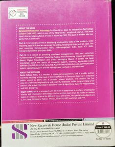 Information Technology Textbook Class 9