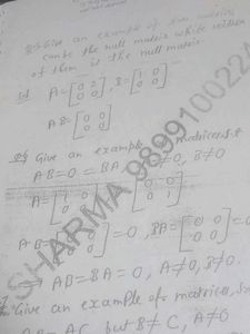 CBSE Class 12 Mathematics Shiv Das Past 10 Years