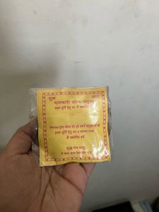 Golden Lakshmi Charan