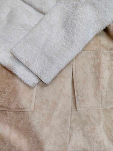 Urbanic Cozy Colorblock Teddy Jacket
