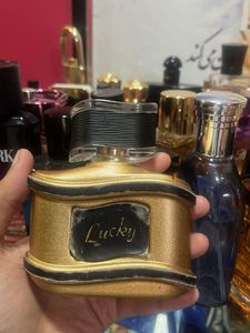 Lucky Perfume Bottle