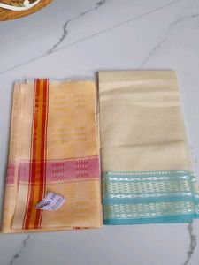 Elegant Cream material with tealBorder