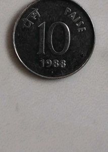 INDIAN COIN