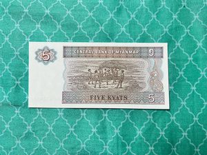5 Kyats Myanmar