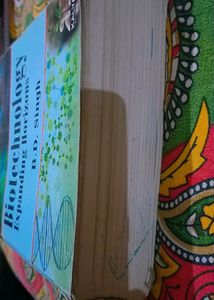 Biotechnology Book