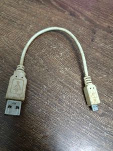 Cable