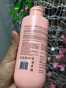 i'm from Caffeine Guava Tini Body Wash