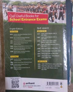 Sainik School &amp; RIMC Entrance Exam Books