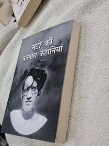 Manto Ki Anmol Kahaniyan Book hindi boo