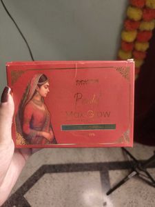 Innisfree Bridal Max Glow Skincare Kit