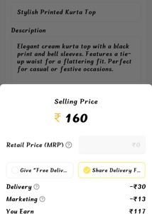 Stylish Printed Kurta Top