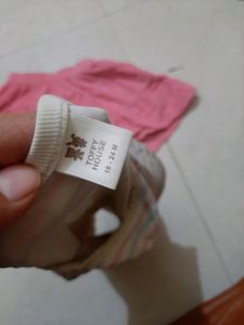 T Shirt And Skrit Set