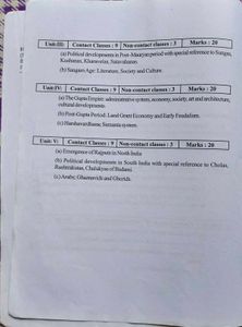 History of India-1 Textbook