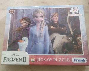 New Jigsaw Puzzle
