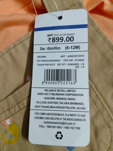 Kids Wear
