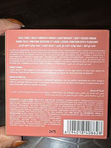 Huda Beauty Blush Filter Palette