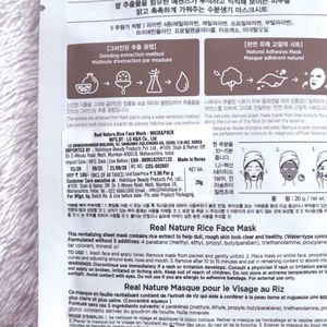 The Face Shop Rice Water Sheet Mask
