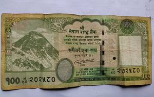 100 Nepali Rupees