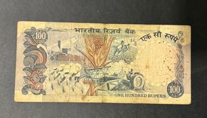 100 Rs Agricultural Issue Signed By S Jaganathan