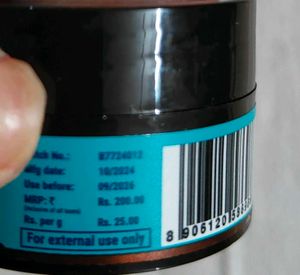 PILGRIM Under Eye Cream