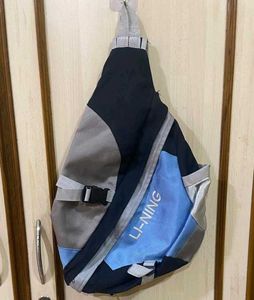 LI-NING Sling Backpack