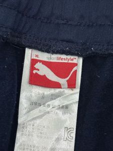 Puma Track Pants