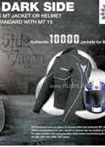 Limited edition Yamaha MT15 Racing Jacket