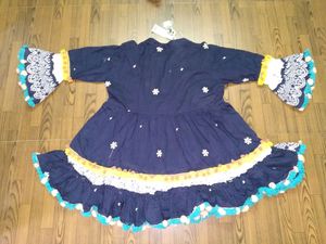Tiara Pom-Pom Boho Dress