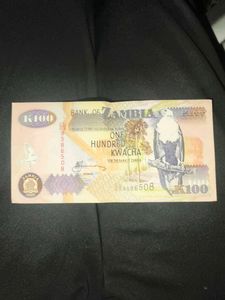 zambia note