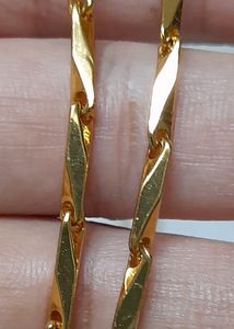 Long Design Chain