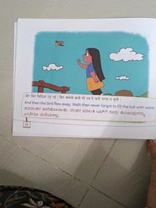 Kidsi Story Books - Level 1 &amp; 2