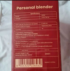 Agaro Personal Blender - Red