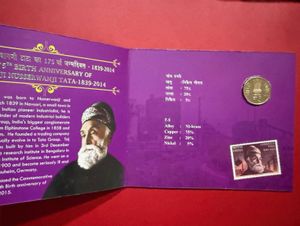 5 Rs ~ Jamsetji Nusserwanji Tata UNC Set