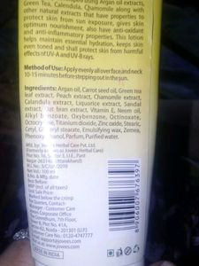 JOVEES Herbal Moisturizer SPF 60