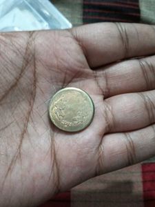 5rs Error Coin
