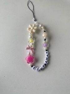 Beaded 'Stay Away' Phone Charm