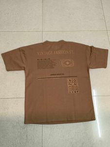 Brown Graphic Print T-Shirt