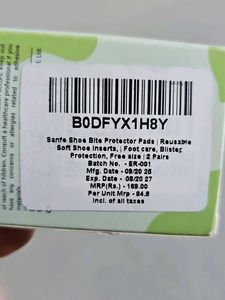 Sanfe Shoe Bite Protector Pads