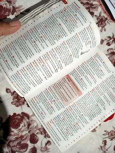 DICTIONARY
