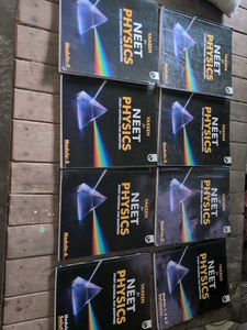 yakeen NEET Physics Study Material