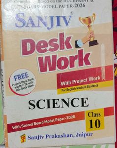 Sanjiv Desk Work Books Class 10