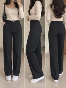 Classic Black Straight Leg Pants