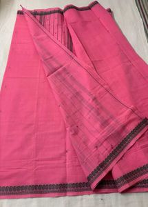 🆕Pink Saree with Grey Border