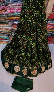 chunri saree.  only cash....fix rates