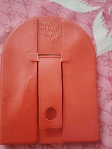 Red Mirror